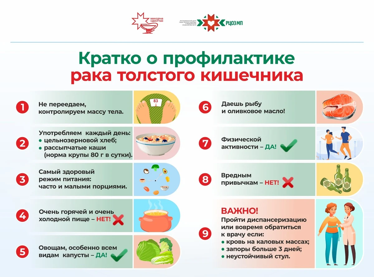 dwanawykilifest-extra-1.webp Dwa nawyki lifestyle